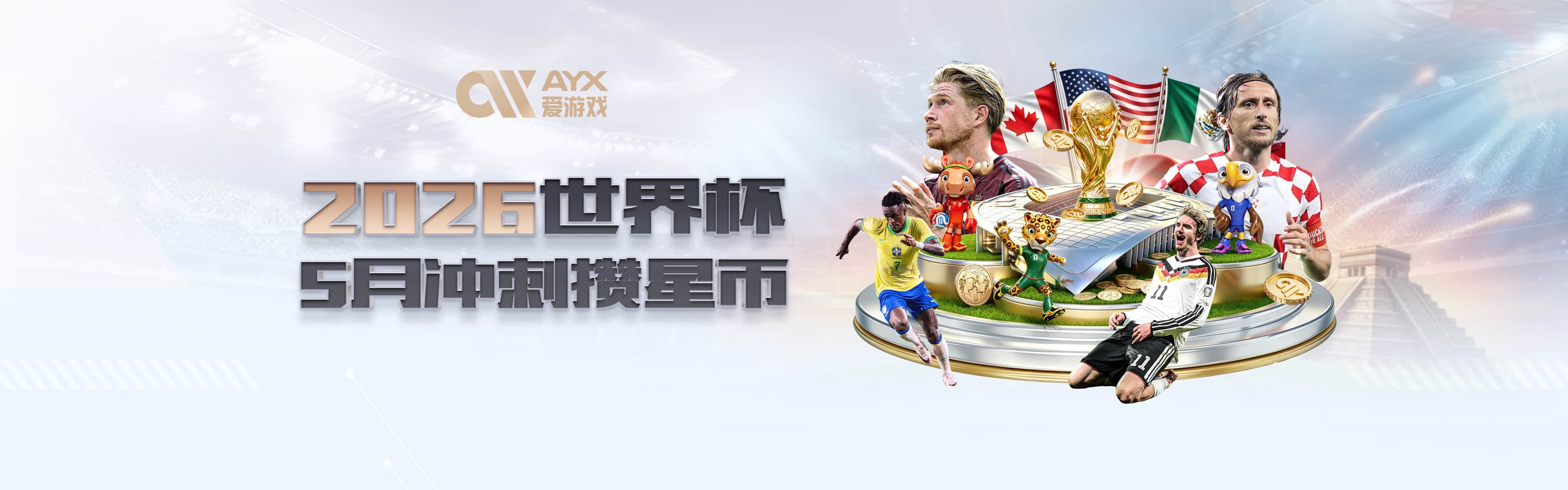 上赛季季后赛助失比最糟榜：CJ最糟 布朗第2糟 哈登第9糟