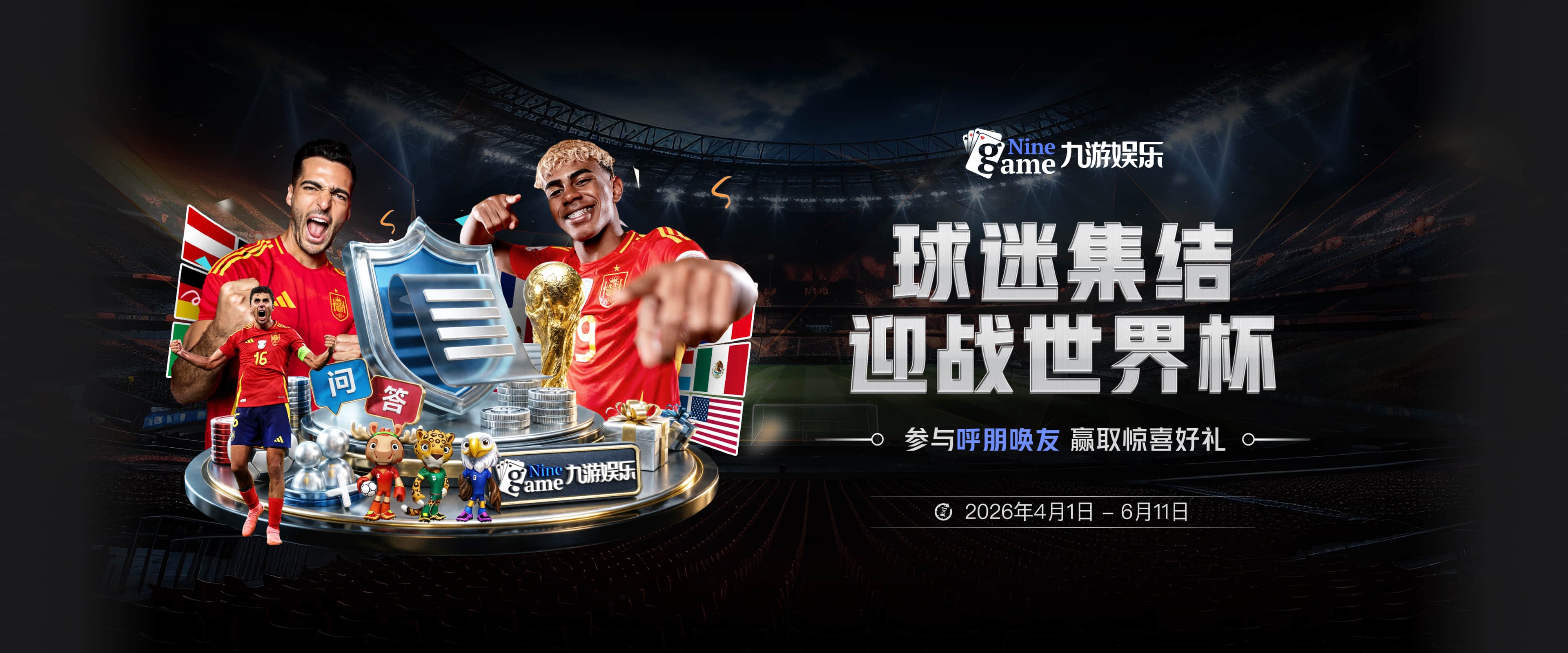 上赛季季后赛助失比最糟榜：CJ最糟 布朗第2糟 哈登第9糟