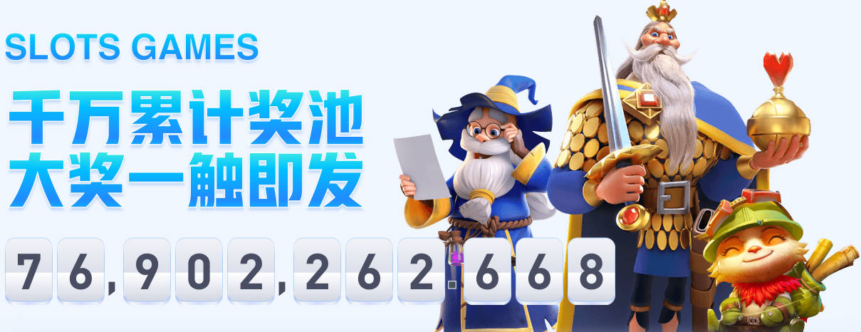 每体报巴萨新赛季号码：霍安·加西亚1号，9号暂预留给阿尔瓦雷斯