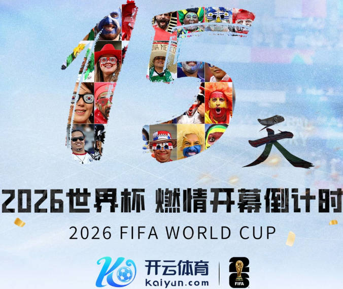 查尔莫斯：2009年的常规赛MVP理应属于韦德 他扛着球队一路前行